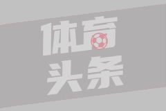 杨瀚森有望出战8月男篮亚洲杯